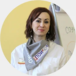 Кобозова<br>Надежда Викторовна