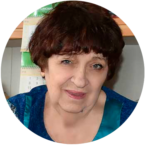 Рябошапка<br>Татьяна Андреевна