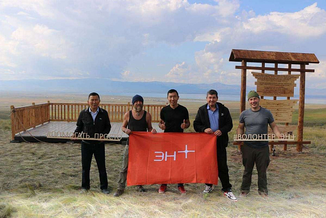 Большая вода начинается с малой