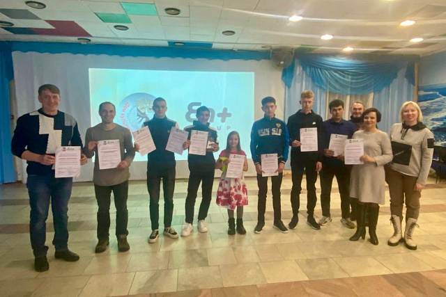 Экопарк «Зеленый»