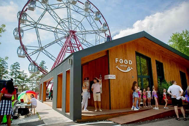 Семейное пространство будущего