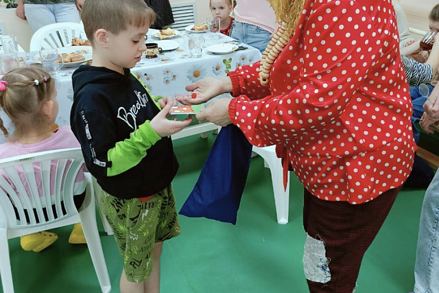 Энергия движения