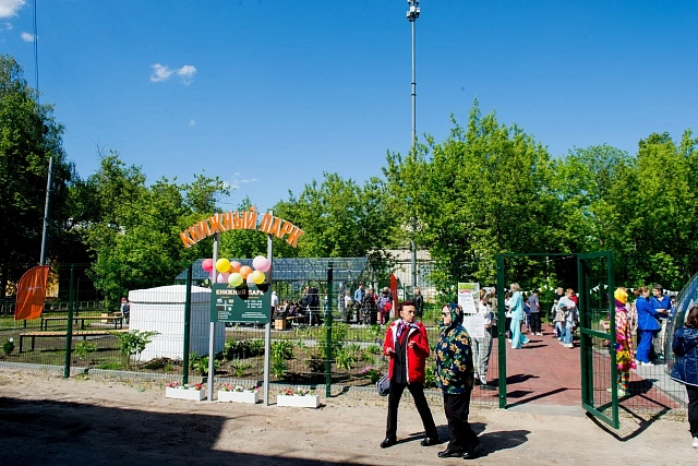 В Нижнем Новгороде открылось досуговое пространство — «Книжный парк»