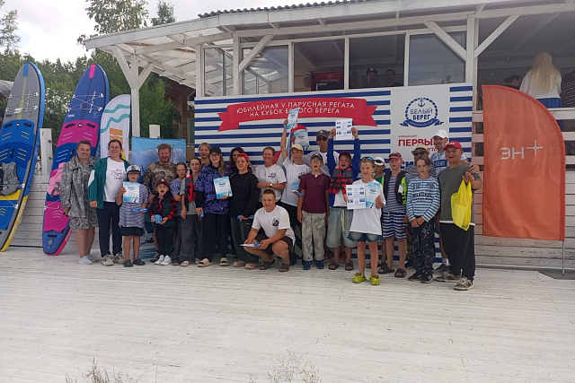 Как «Дети ветра» покоряют Братское водохранилище