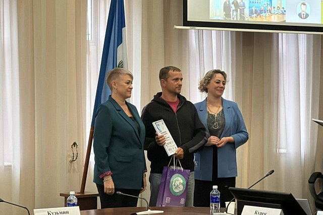 Грантополучатели Эн+ стали победителями международной премии «Экология — дело каждого»