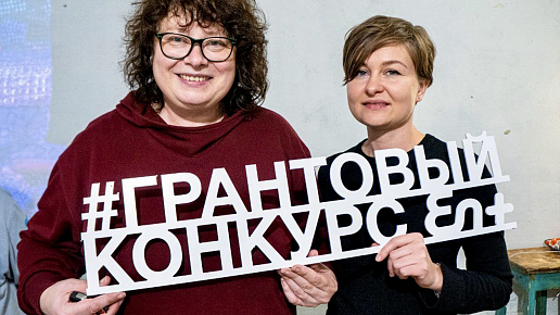 Через прекрасное к чистым ключам