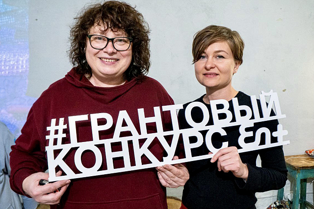 Через прекрасное к чистым ключам