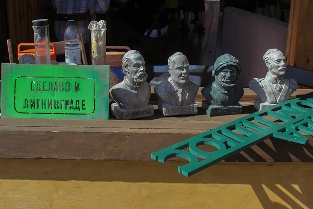 Первый экосквер открылся в Иркутске