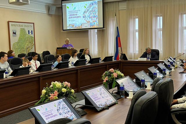 Грантополучатели Эн+ стали победителями международной премии «Экология — дело каждого»