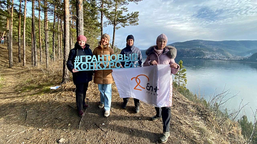 Экотропа «Караульная»