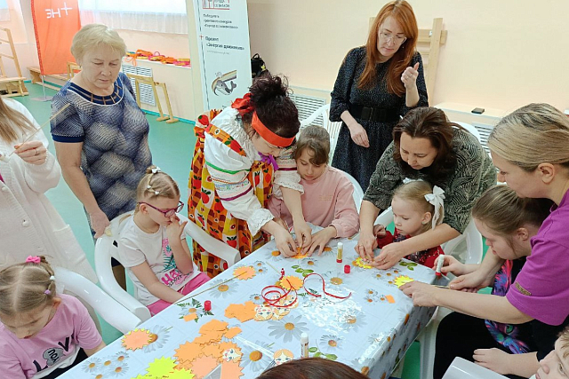 Энергия движения