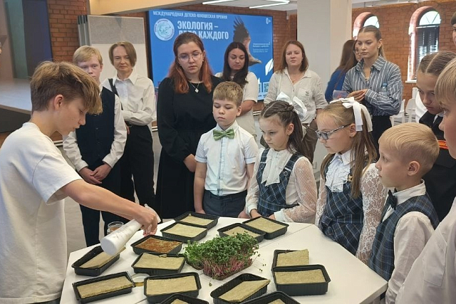 Команда проекта «ЭкоУмно» стала победителем международной премии 