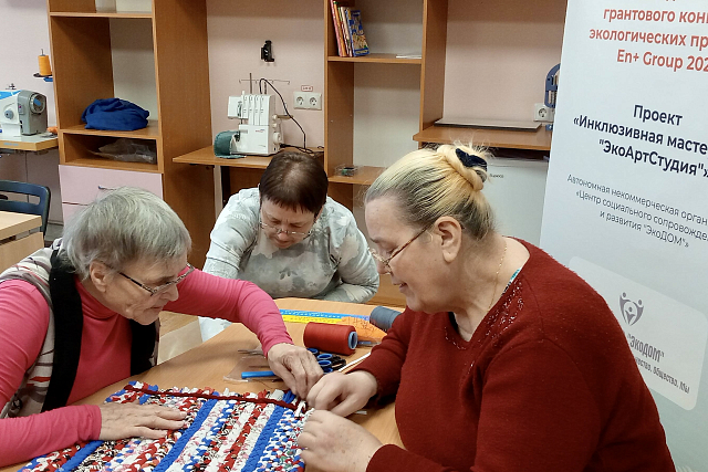 Инклюзивная мастерская «Экоартстудия» открылась в Нижнем Новгороде