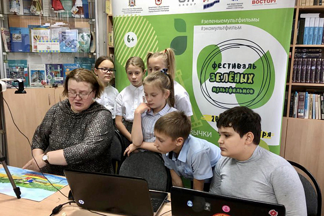 Фестиваль зеленых мультфильмов