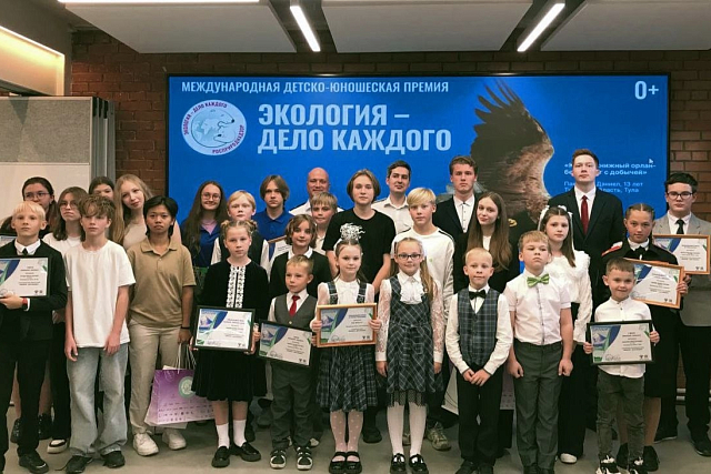 Команда проекта «ЭкоУмно» стала победителем международной премии 