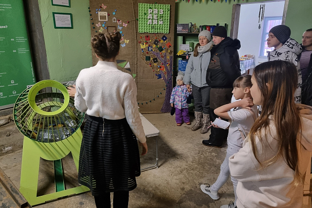 Экоцентр «Разделяйка»