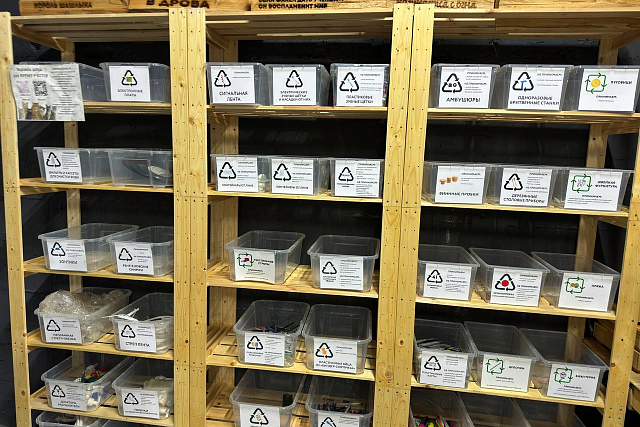 В Иркутске открылся комплексный экоцентр «Ре.Фабрика»