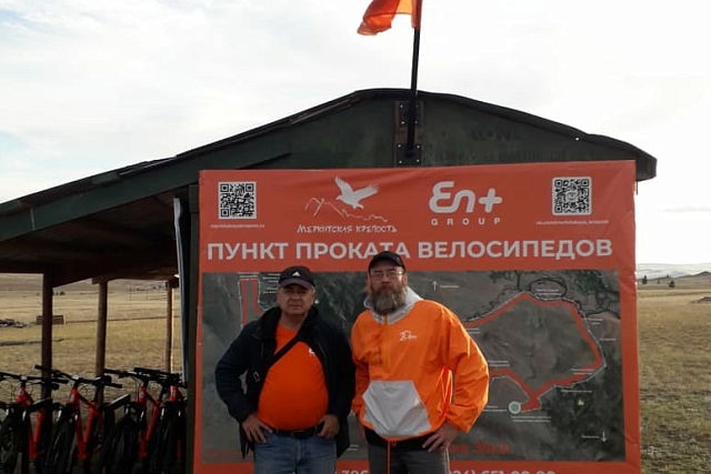 Организация веломаршрута на территории экопарка «Меркитская крепость»