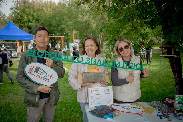 Заложен первый символический кирпич в будущем семейном пространстве Ангарска