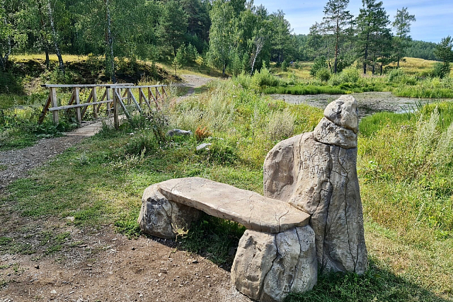 Экотропа «Кошкуль» 