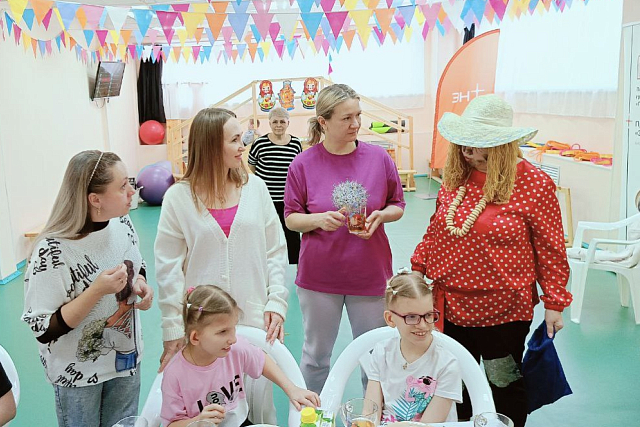 Энергия движения