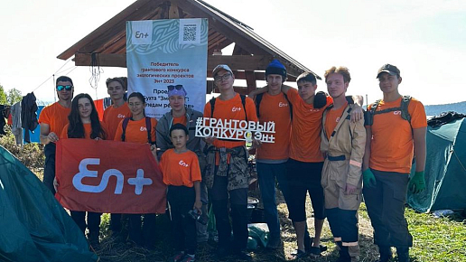 В бухте Змеиная на Байкале благоустраивают экотропу