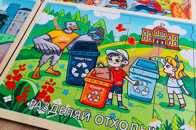 Развивающая экологическая игра «Экологика»