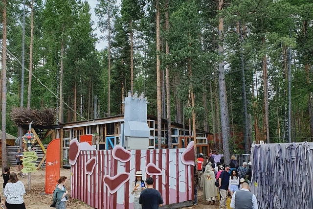 Арт-парк «Лес»
