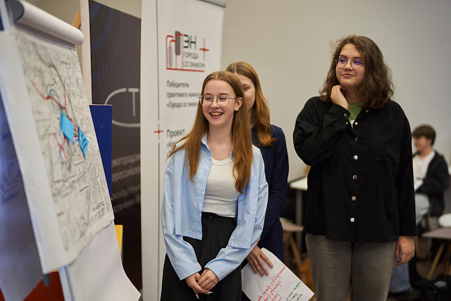 Проект «Точка Урбан» провел для школьников штурм-лабораторию «Город и экология»