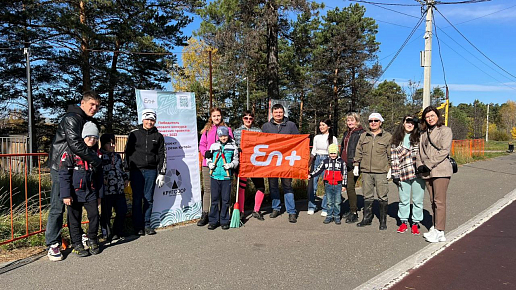 В парке имени 10-летия Ангарска открылась экотропа
