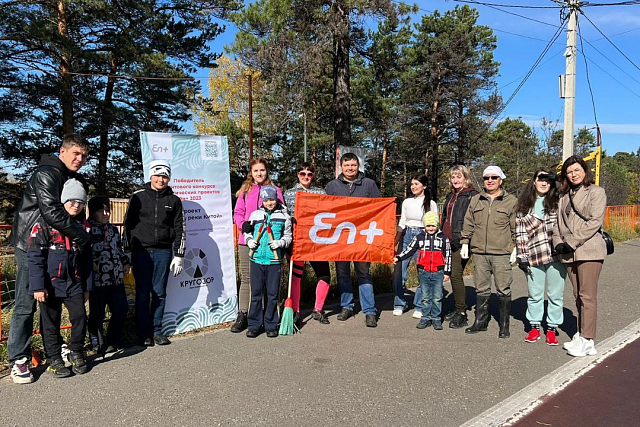 Экотропа «По следу реки Китой»
