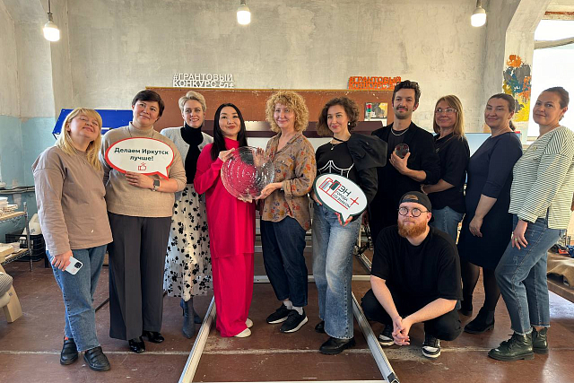 В Ангарске завершился проект «Стеклянное море»