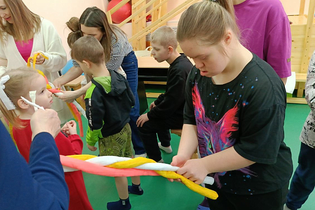 Энергия движения