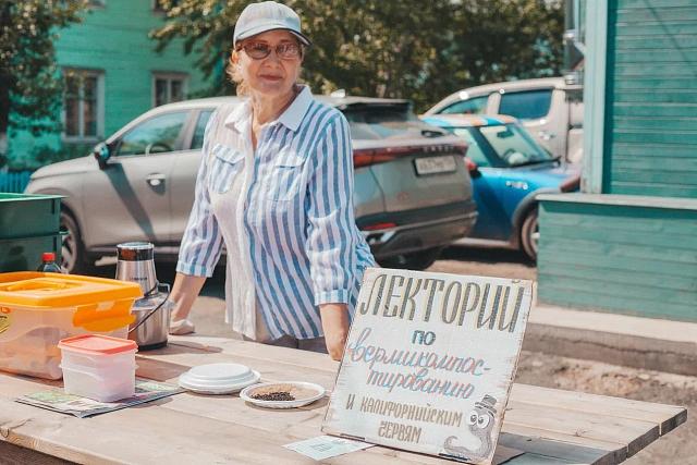 Больше 250 человек посетили фестиваль экокультуры в Братске проекта «Экогнездо»