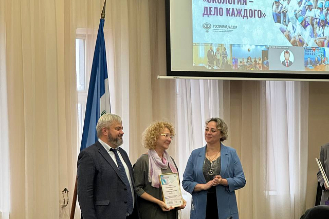 Грантополучатели Эн+ стали победителями международной премии «Экология — дело каждого»