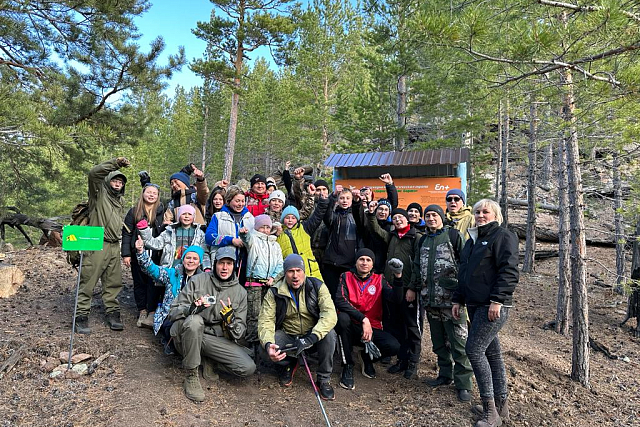 Экологическая пешеходная тропа «Дорога любви Бортэ»