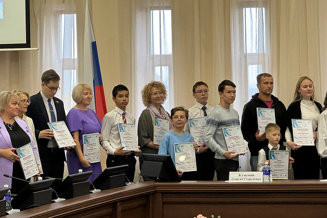 Грантополучатели Эн+ стали победителями международной премии «Экология — дело каждого»