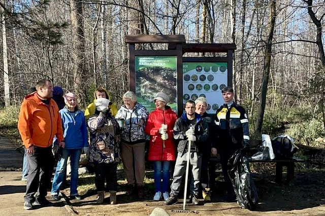 Экопарк «Зеленый»