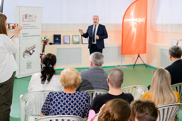 В Усть-Илимске открылся оздоровительный клуб после ремонта