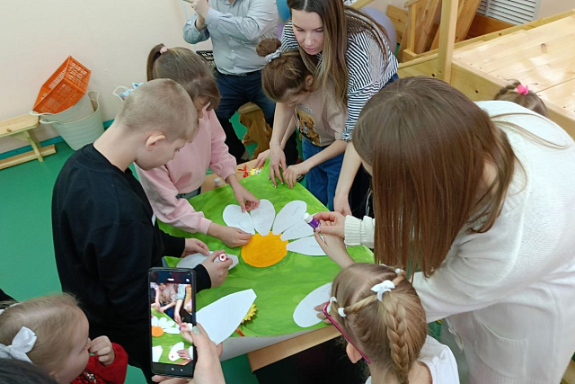 Энергия движения