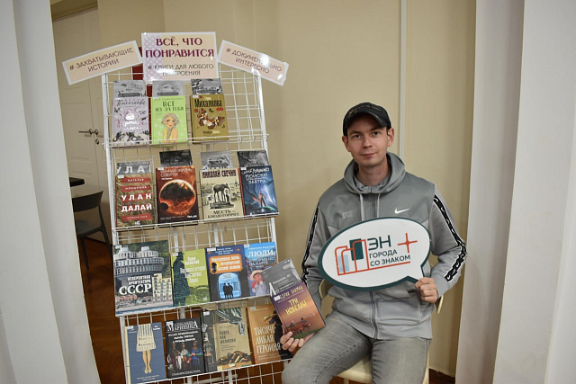 Финальный аккорд «Книжного парка»: как прошел семейный фестиваль в Нижнем Новгороде