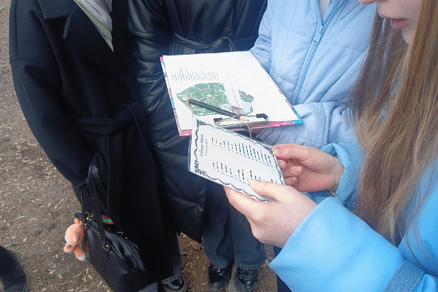 Усадьба Сукачева провела для иркутских младшеклассников экоквест