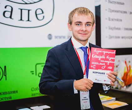Экологическое предпринимательство: регенерация и осознанное потребление, что начать делать уже сегодня