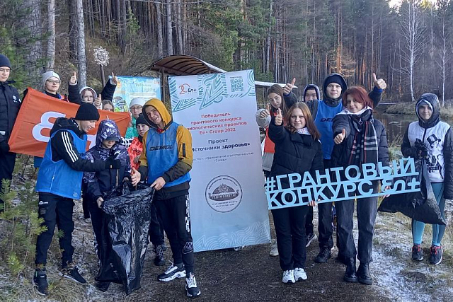 Источники здоровья