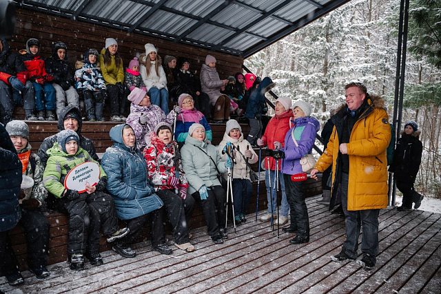 Дендрарий 2:0