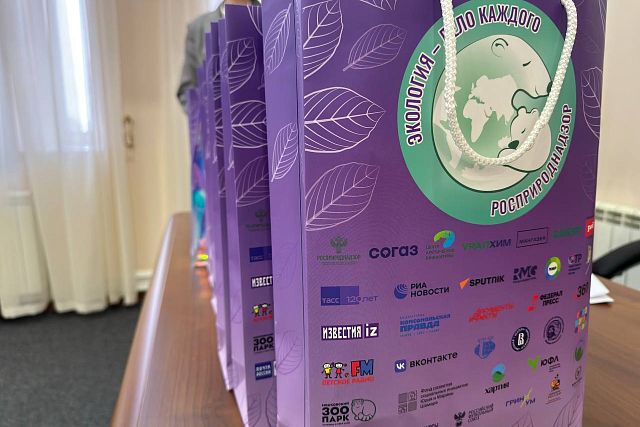 Грантополучатели Эн+ стали победителями международной премии «Экология — дело каждого»