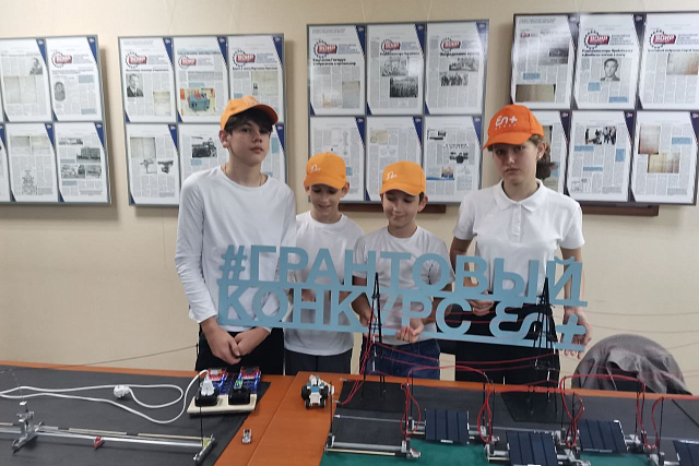 Школьники из Иркутска презентовали экотехнологии на международном уровне