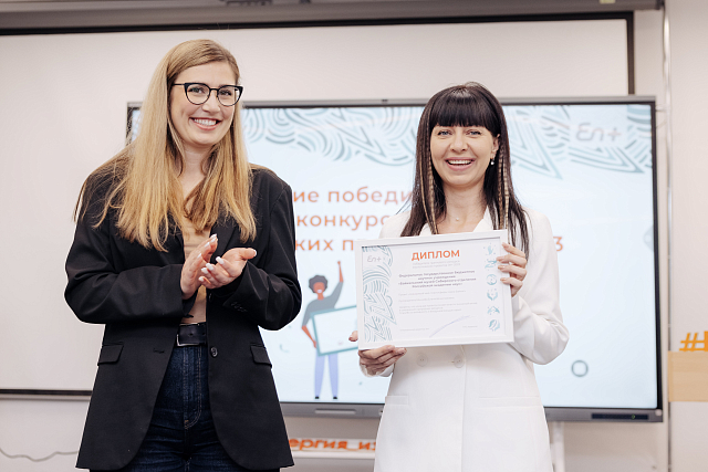 В городах-участниках грантового конкурса Эн+ прошли награждения победителей 2023 года