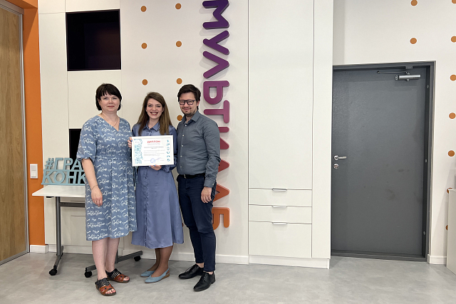 В городах-участниках грантового конкурса Эн+ прошли награждения победителей 2023 года