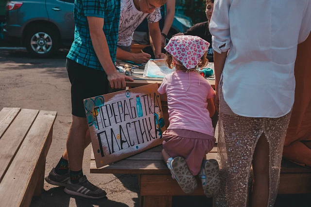 Больше 250 человек посетили фестиваль экокультуры в Братске проекта «Экогнездо»